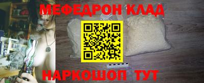 хмурый Добрянка