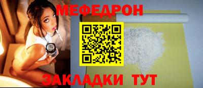 a pvp Дмитров