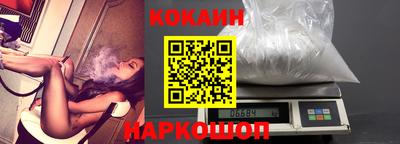 стафф Долгопрудный