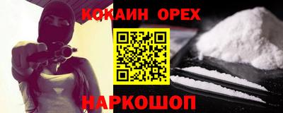 a pvp Дмитров
