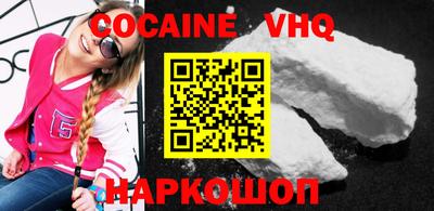 a pvp Дмитров