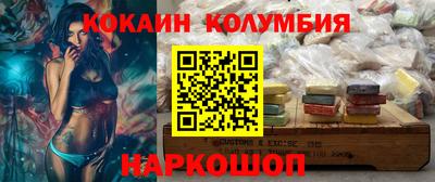 a pvp Дмитров