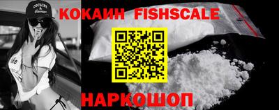стафф Долгопрудный