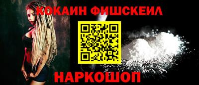 хмурый Добрянка