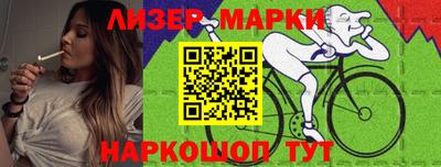 хмурый Добрянка