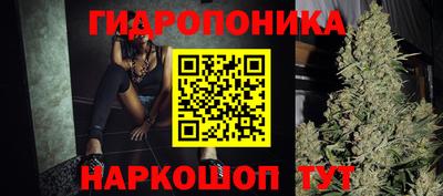 хмурый Добрянка