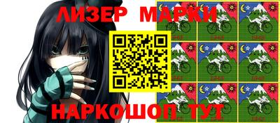стафф Долгопрудный