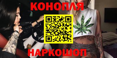 хмурый Добрянка