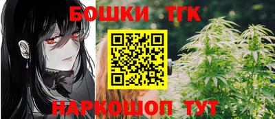 хмурый Добрянка