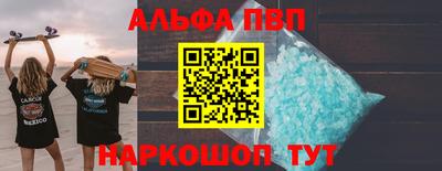a pvp Дмитров