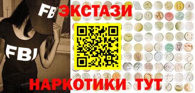 хмурый Добрянка