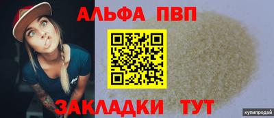 хмурый Добрянка
