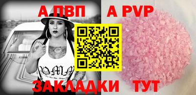 хмурый Добрянка