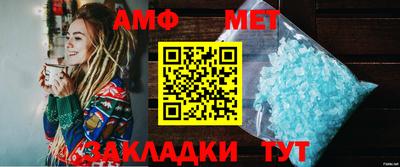 хмурый Добрянка