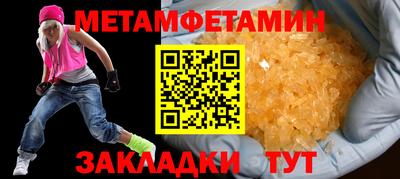 a pvp Дмитров