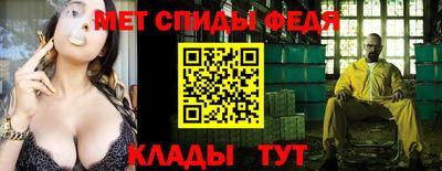 a pvp Дмитров