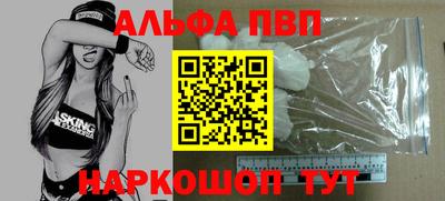 хмурый Добрянка