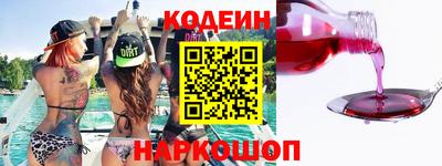 хмурый Добрянка