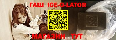 стафф Долгопрудный
