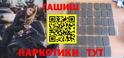 хмурый Добрянка