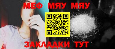 хмурый Добрянка