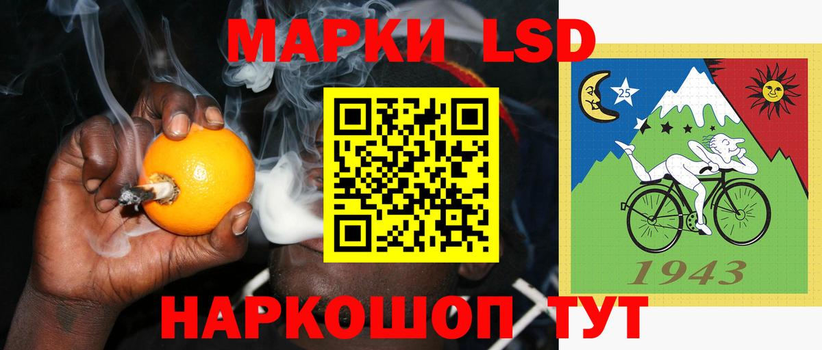 МЕГА зеркало  Лсд 25 экстази ecstasy  Вход с VPN  Лсд 25 экстази ecstasy  Дубна 